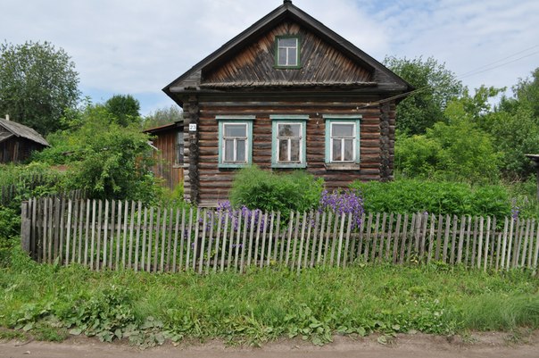 Купить Часть Дома В Слободском