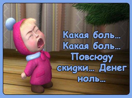 Подведение итогов предновогоднего конурса