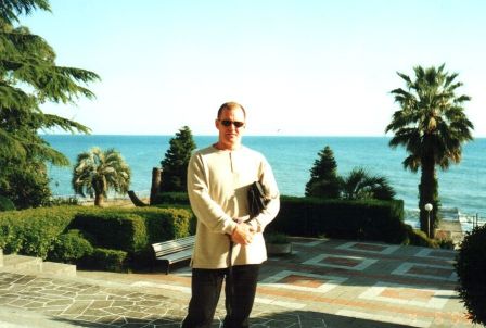 Город Сочи...