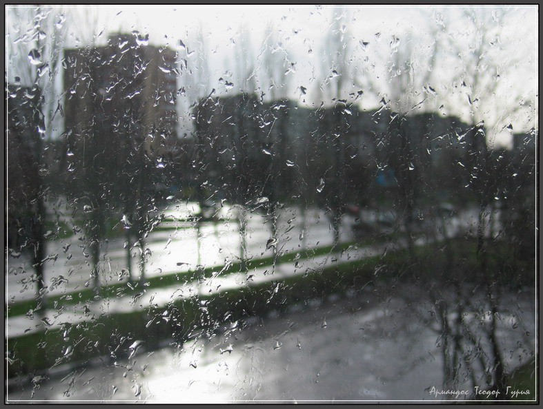 Зимние страдания