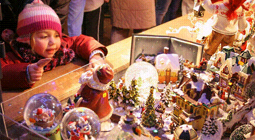 Предновогодняя ярмарка