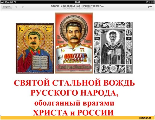 Знакомство с новым поэтом - Роман Каравкин