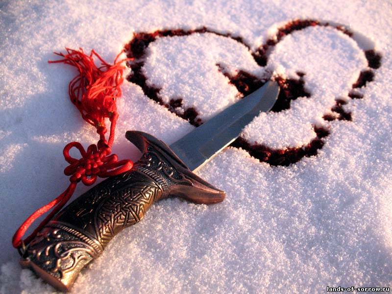 Злопыхатель