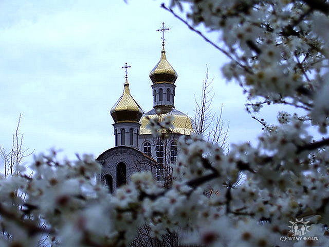 Святому Николаю