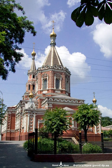 Иконе Святителя Николая