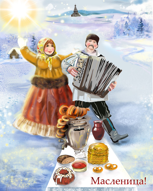 86. Тетка Танька с обещаниями счастья