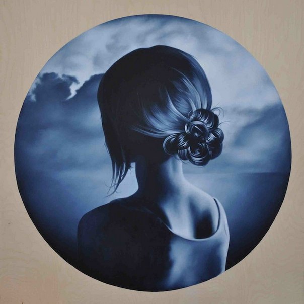 Не надо слушать