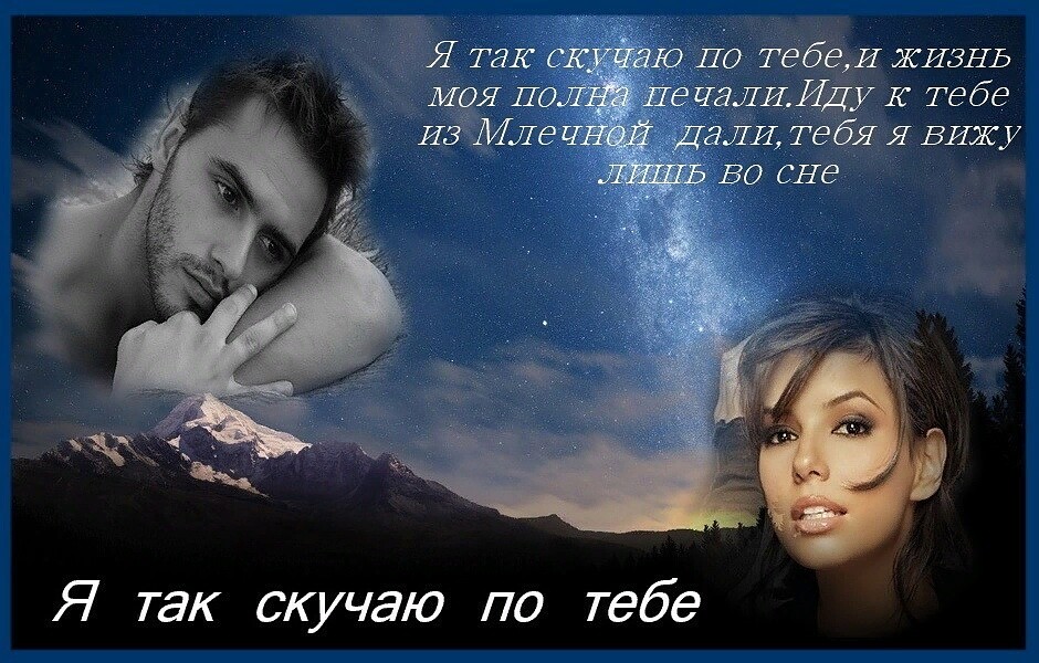 Сединки цвета пепел