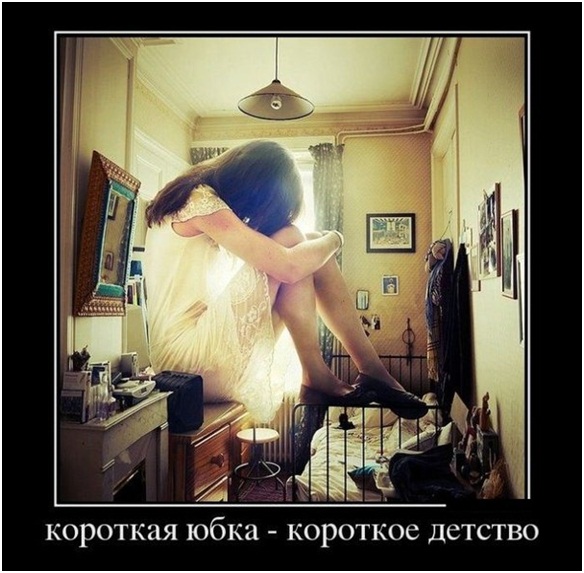 В чём ценность современной моды?