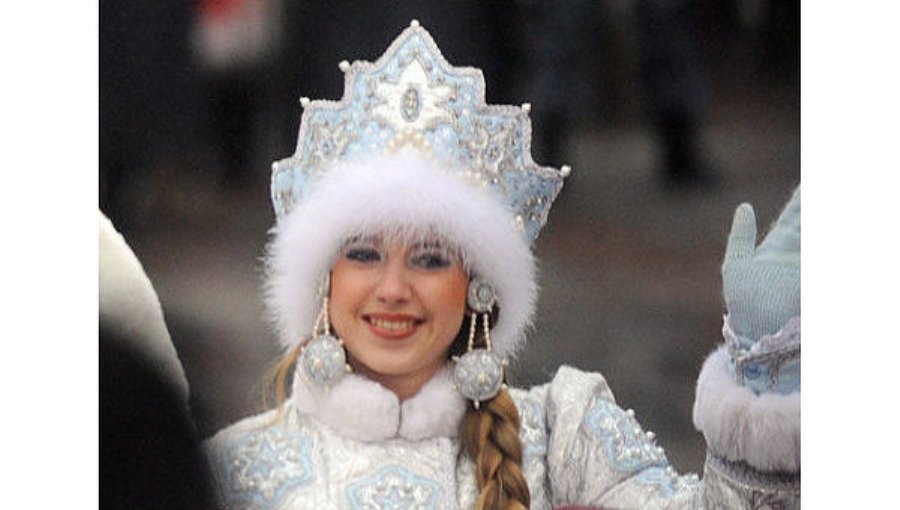 Скачать Снегурочки