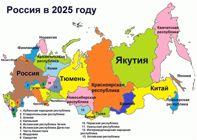 Ждем с нетерпением мы новостей