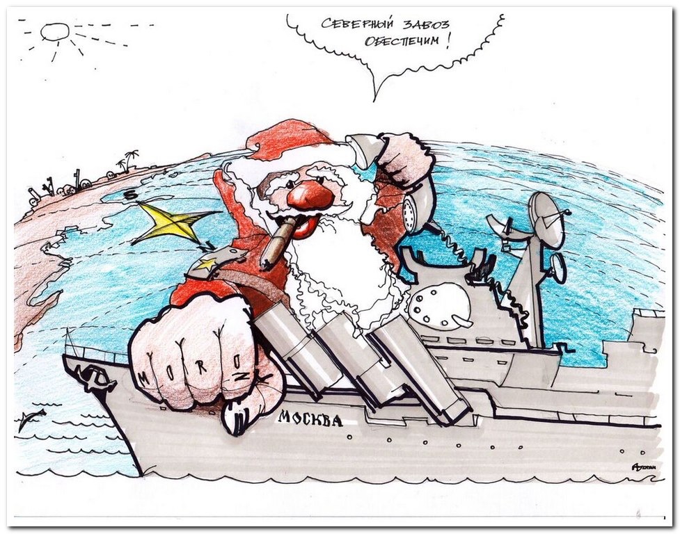 Новогоднее 2016-7