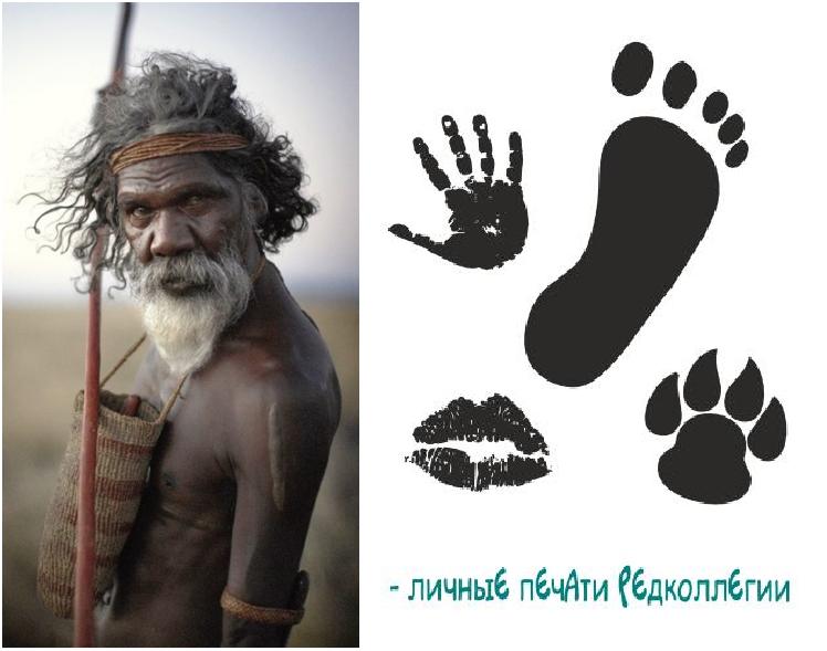 Письмо Брату