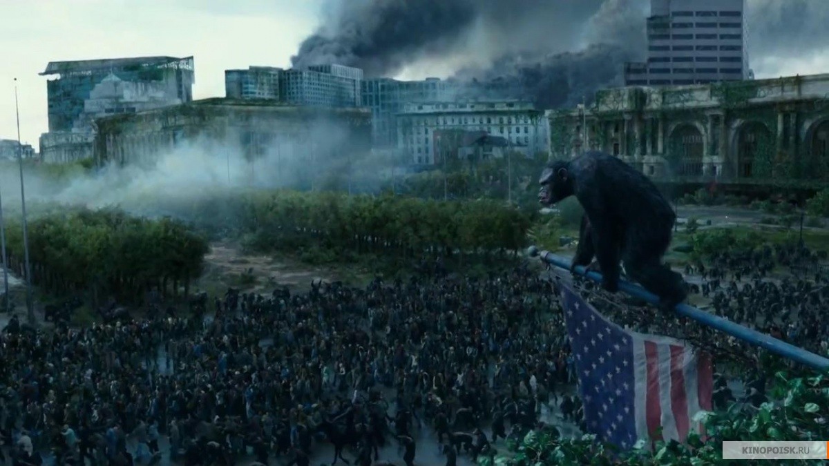 Планета обезьян