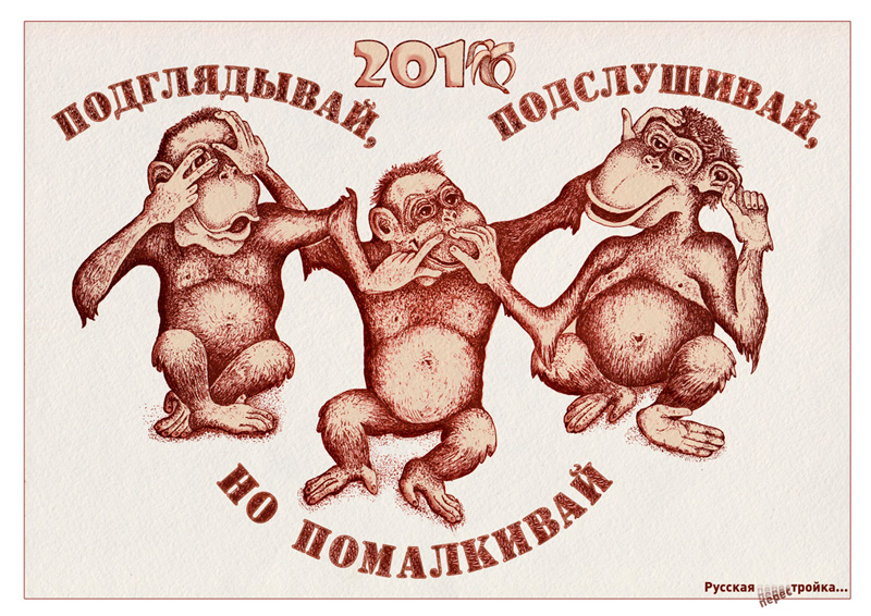 Игорю Голубенцеву