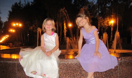 Праздничное настроенье