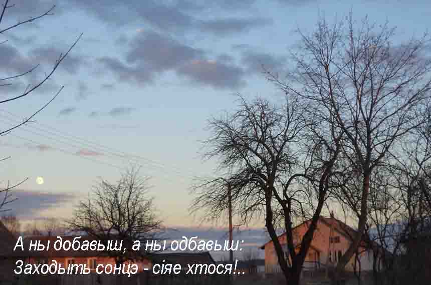 А я тавМатУрг ш!