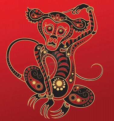 Поздравление