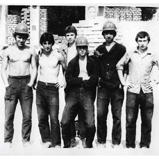 Письмо другу