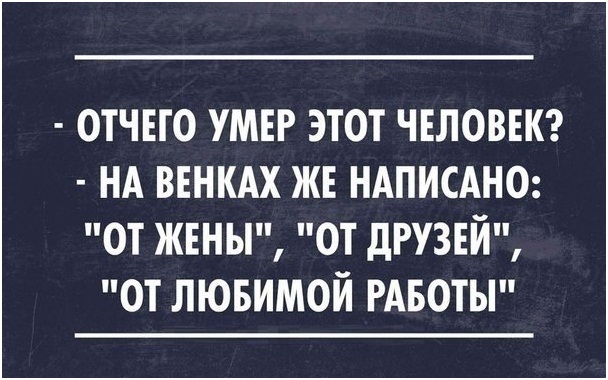 Можем друг на друга мы положиться