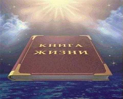 С Новым годом!