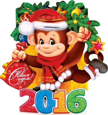 Новогодняя улыбка