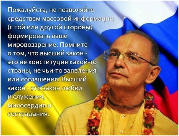 Неважно, с какого конца яйца бить