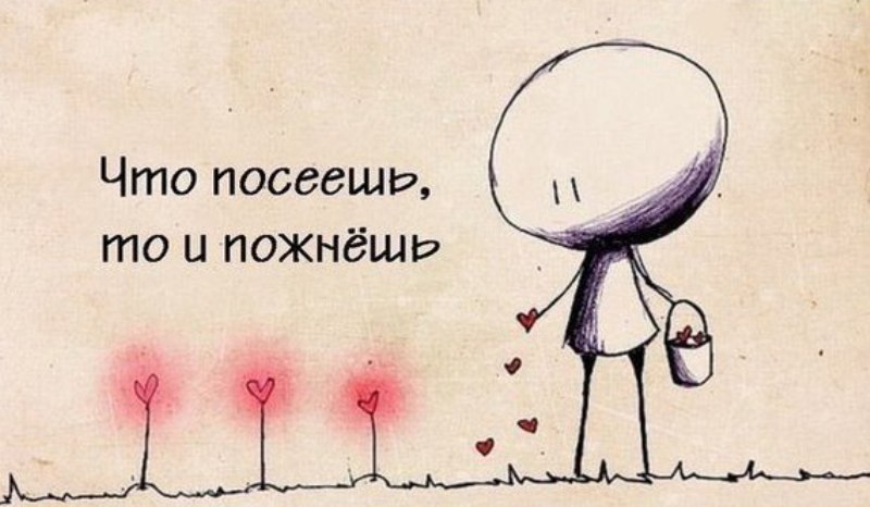 Мечтать - не вредно, но...