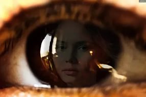 Ты посмотри в глаза мои