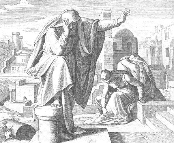 Невозвратимый миг