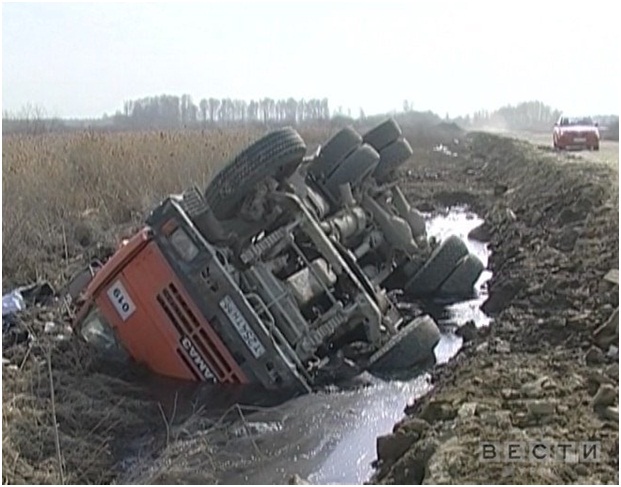 Зачем вам Сибирь