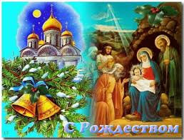 Благодарю Тебя, Творец!