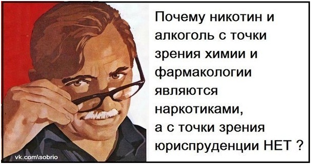 Ясно ежу почему это бывает