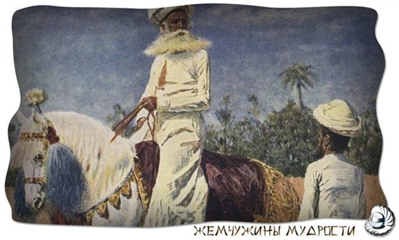 Кому надо желать счастья