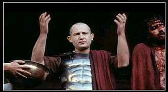 Что было бы