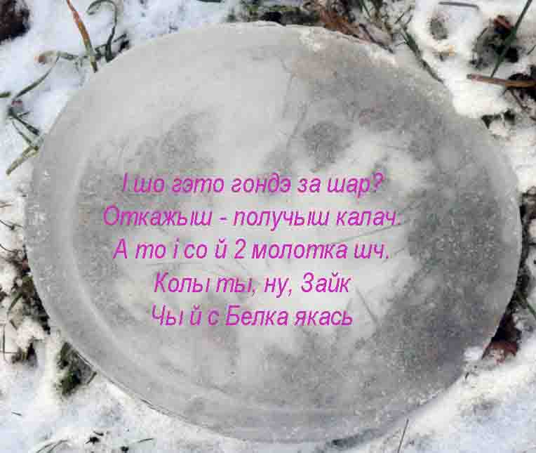 Жыдких падарочки