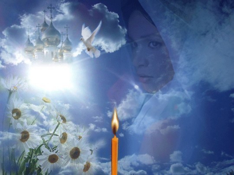 С тобой на небо просится душа