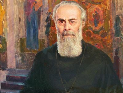 Стерильность