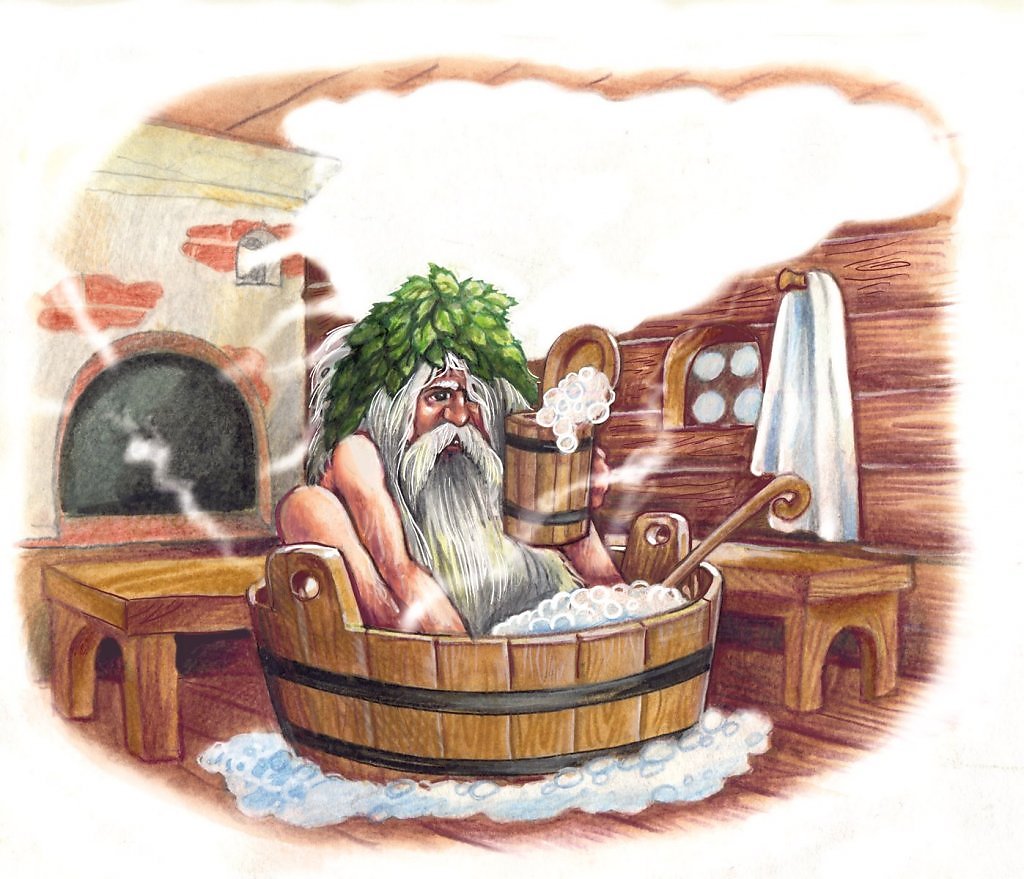 2152 Банник не лох