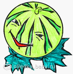 Весёлые дары лета