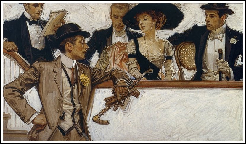 Прости... права