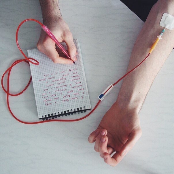 Свет состраданья