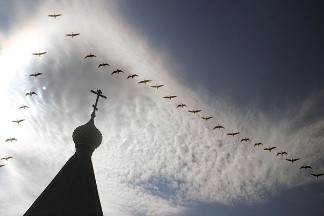 Ввысь