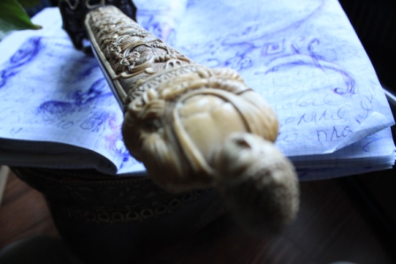 Наша Любовь как драка