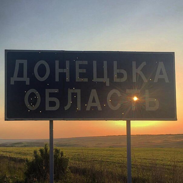 Медаль за воинскую доблесть