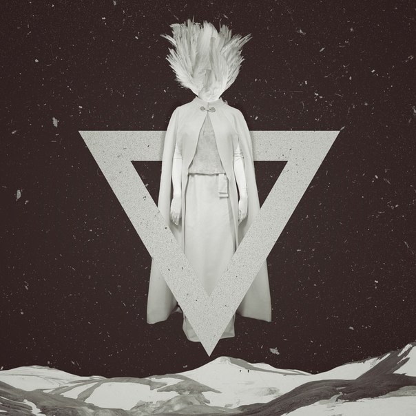 я смеюсь потому, что я плачу