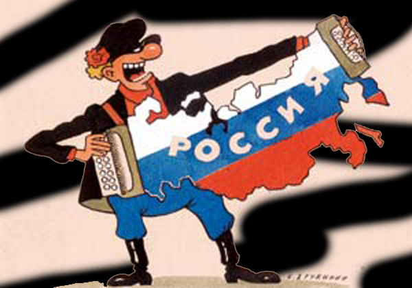 Бизнес, в Майами дома, да бабло