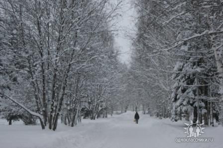 Несовпадения