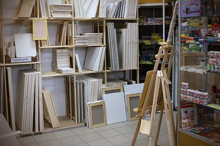 В мастерской...