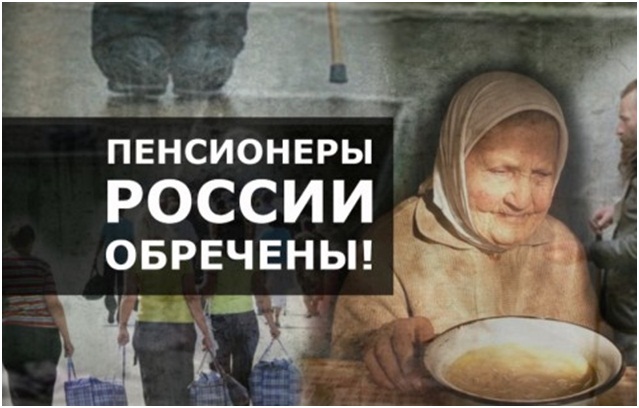 Вторая серия после 1991 года